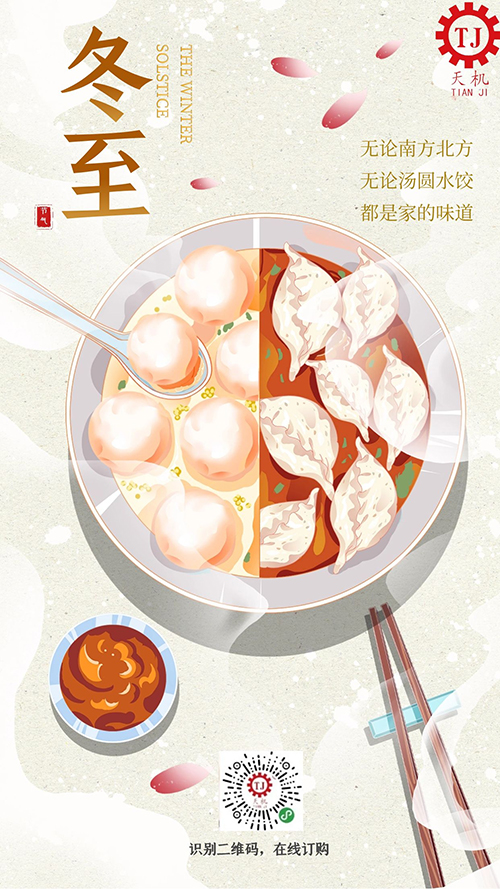 bw必威西汉姆联官网 bw必威西汉姆联官网传动