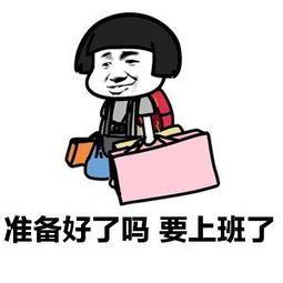 气胀轴安全夹头纠偏系统厂家2021年开工大吉大利红红火火财源滚滚