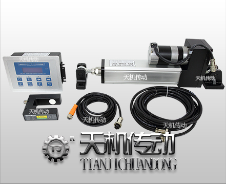 造纸机卷取纠偏器