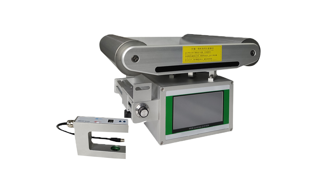  cpc对中纠偏系统主要功能特点